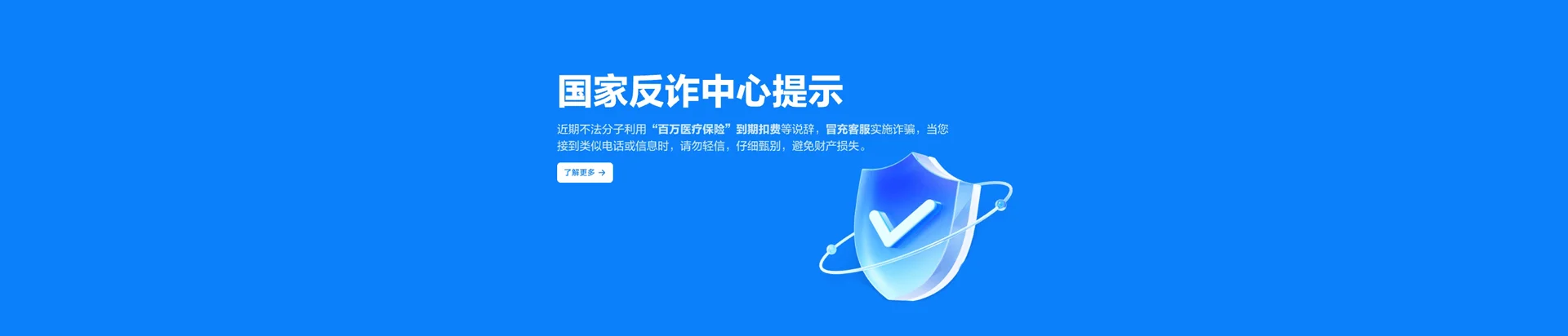 襄城县移动宽带